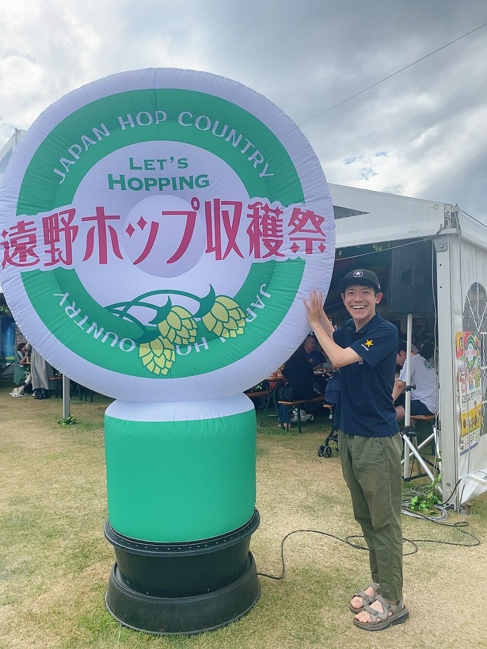 はしご酒祭り