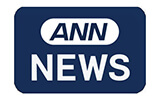ＡＮＮニュース