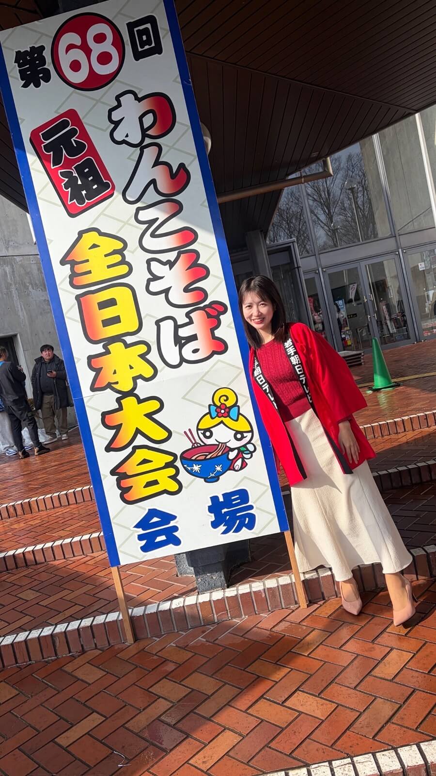 リベンジ！わんこそば