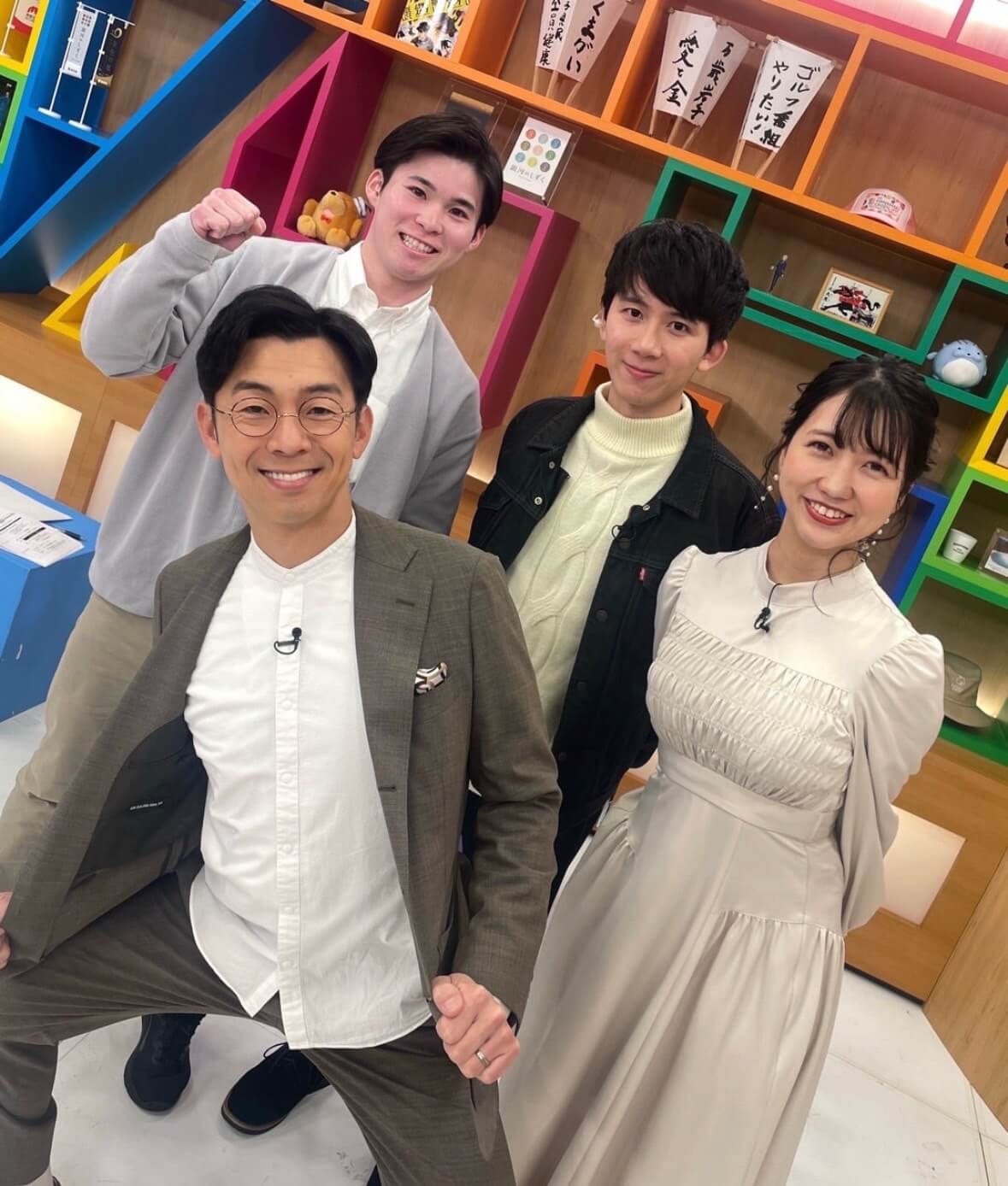 最後の