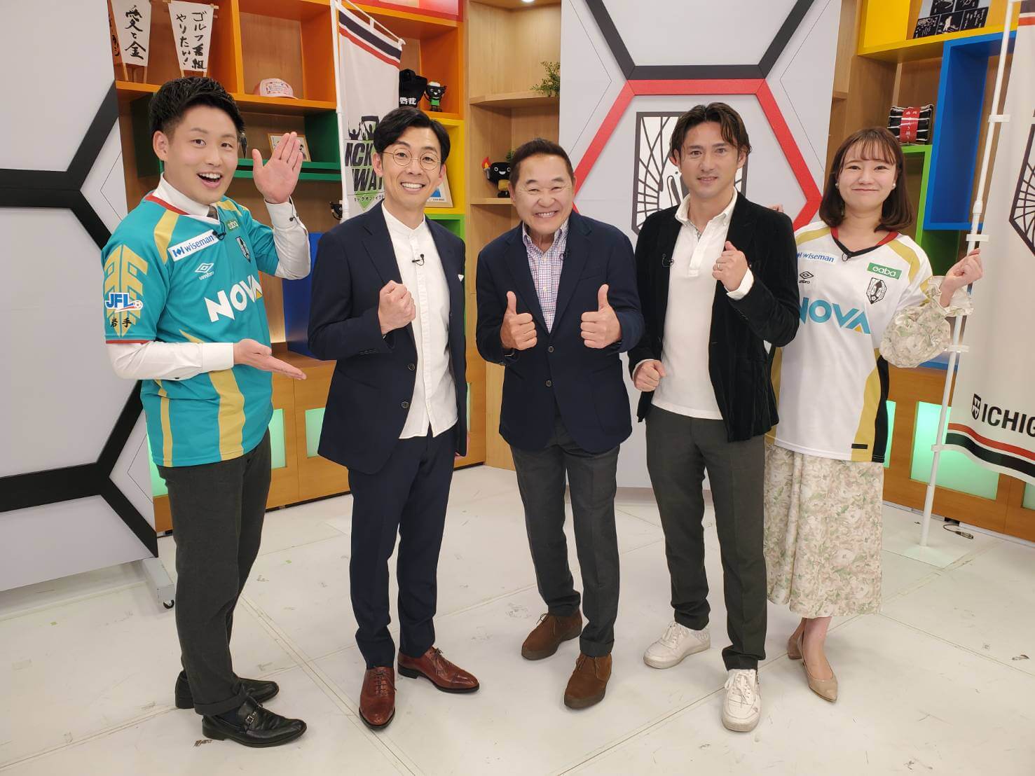 松木安太郎さん生出演＆あすキックオフイワテ公開生放送